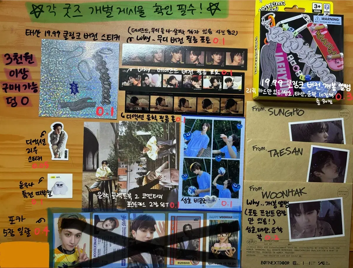 thumbnail-5